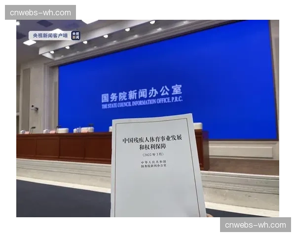 某体育数据分析公司发布白皮书，解析“三分时代”下罚球的价值回归