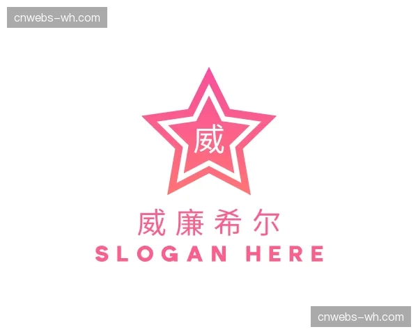 发现威廉希尔